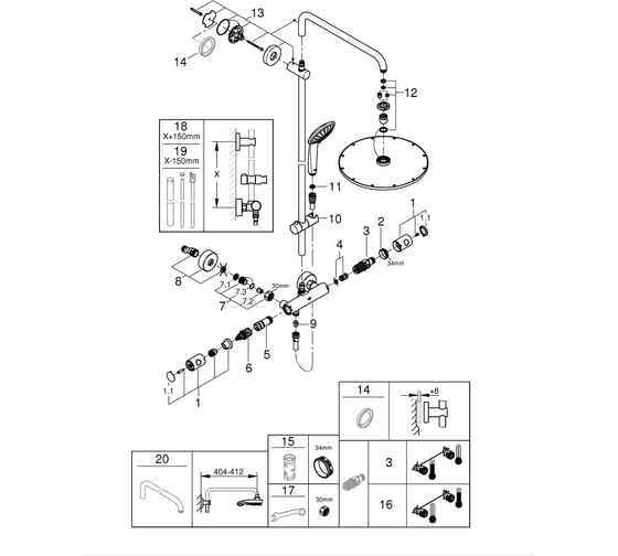 Душевая система GROHE Euphoria System 310 с термостатом для настенного монтажа, теплый закат матовый 26075DL0
