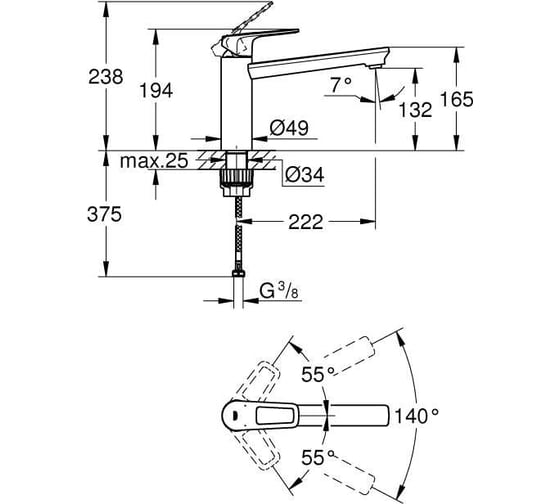 Смеситель для кухонной мойки Grohe Start Loop средний излив, хром 31714000
