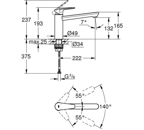 Смеситель для кухонной мойки Grohe Start Edge средний излив, хром 31697000