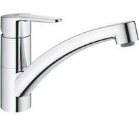 Смеситель для кухонной мойки Grohe Start Eco c низким изливом, хром 31685000