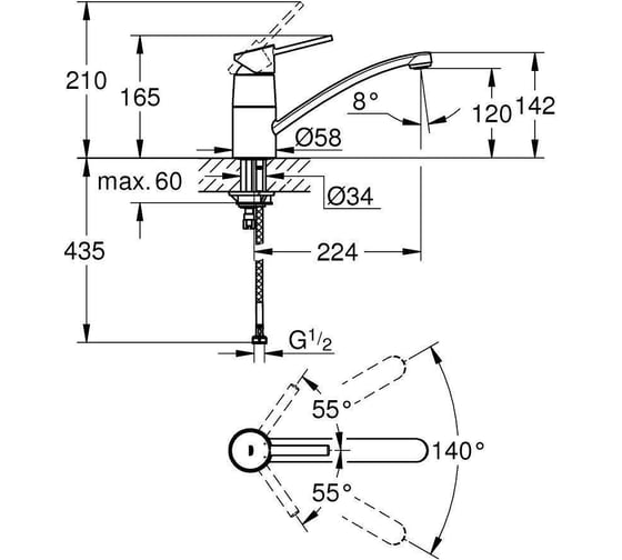 Смеситель для кухонной мойки Grohe Swift c низким изливом, хром 30357000