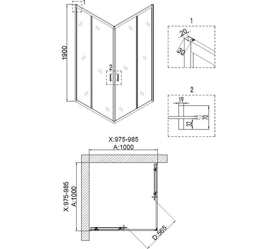 Душевое ограждение Niagara Nova 100x100 см, квадрат, раздвижные двери NG-6609-08 00283906