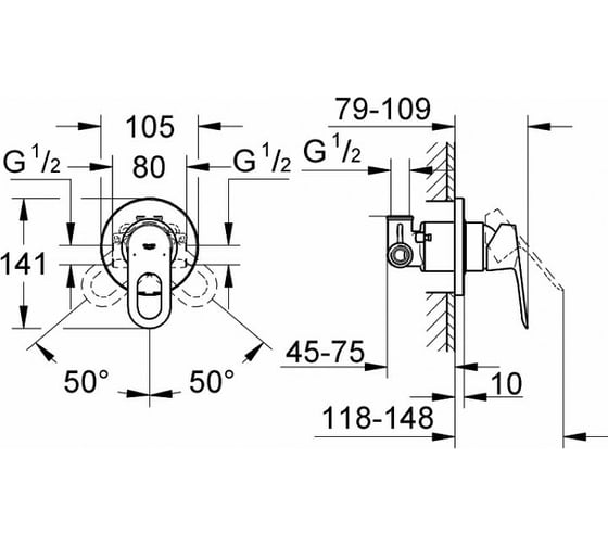 Смеситель для душа Grohe BauLoop (внешняя и встраиваемая части), хром 29042000