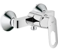 Смеситель для душа Grohe Start Loop настенный монтаж, хром 23354000