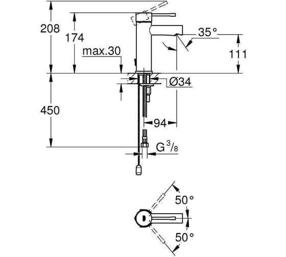 Смеситель для раковины Grohe Essence+ с цепочкой и низким изливом, хром 32899001