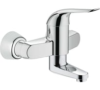 Смеситель для раковины Grohe Euroeco Special вынос 157 мм, длина рычага 120 мм, хром 32770000