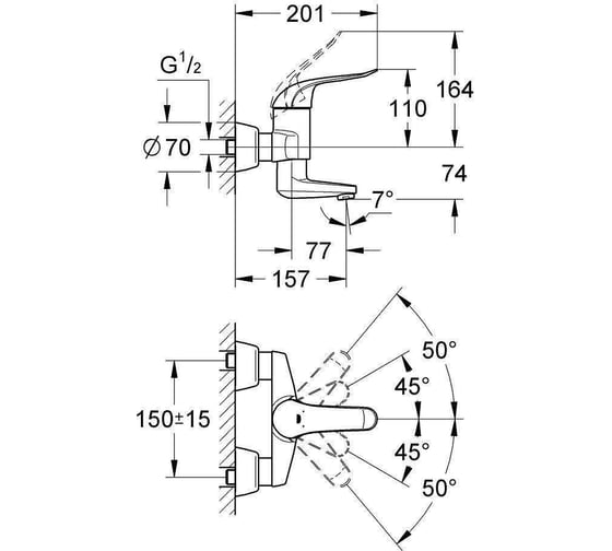 Смеситель для раковины Grohe Euroeco Special вынос 157 мм, длина рычага 120 мм, хром 32770000
