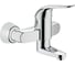 Смеситель для раковины Grohe Euroeco Special вынос 157 мм, длина рычага 120 мм, хром 32770000 1