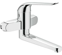 Смеситель для раковины Grohe Euroeco Special вынос 222 мм, длина рычага 170 мм, хром 32772000