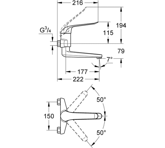 Смеситель для раковины Grohe Euroeco Special вынос 222 мм, длина рычага 170 мм, хром 32772000