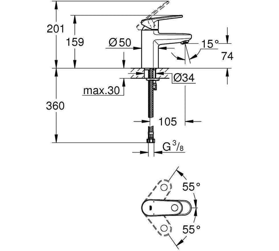 Смеситель для раковины Grohe Europlus хром 33163002