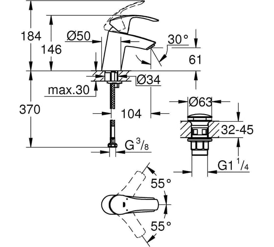 Смеситель для раковины Grohe Eurosmart с нажимным сливным гарнитуром, S-Size, хром 23922002