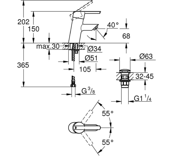 Смеситель для раковины Grohe Feel S-size, хром 23747000