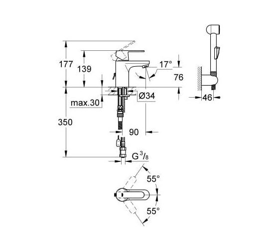Смеситель для раковины Grohe Get с цепочкой и гигиеническим душем 23238000