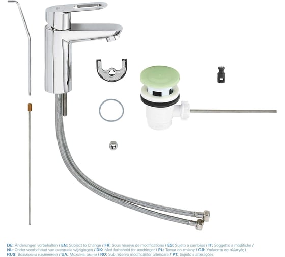 Смеситель для раковины Grohe Start Loop со сливным гарнитуром, хром 23349000