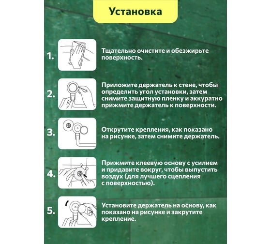 держатель для туалетной бумаги Аквалиния EASY белый на липучке B6681-6