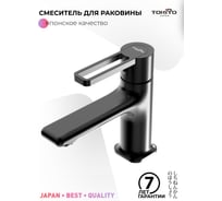 Cмеситель для раковины Tokito TOK-KUD-1011