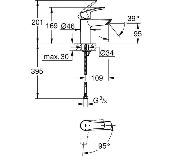 Смеситель для раковины Grohe 2021 s size хром 00000099594