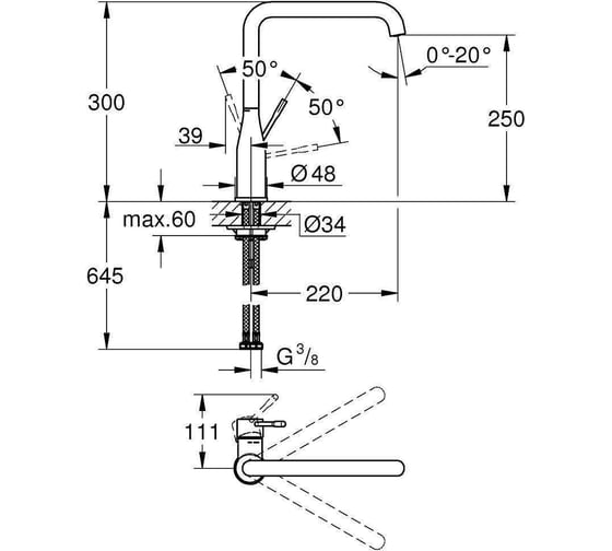 Однорычажный смеситель для мойки Grohe Essence New холодный рассвет матовый 30269GN0