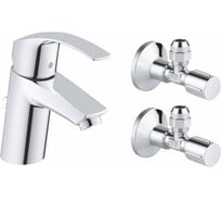 Однорычажный смеситель для раковины Grohe Eurosmart New с угловыми вентилями, хром 23588000