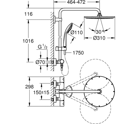 Душевая система Grohe 310 холодный рассвет матовый 26075gn0 00000077404