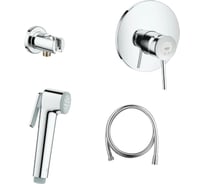 Готовый комплект для гигиенического душа GROHE хром 124901 00000067307