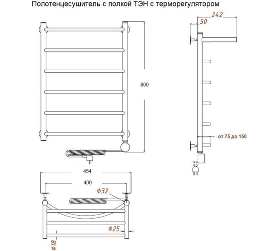Электрический полотенцесушитель Aquanet Romeo с полкой, 80x40 Бронза 00234453