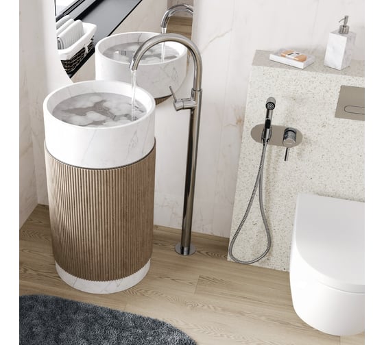 Напольный смеситель для раковины WasserKraft Main 4153