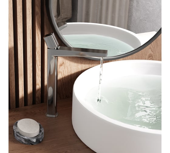 Смеситель для умывальника WasserKraft Naab 8603H