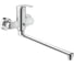 Мультифункциональный смеситель для ванны и раковины Grohe хром 23992003 00000094493 1