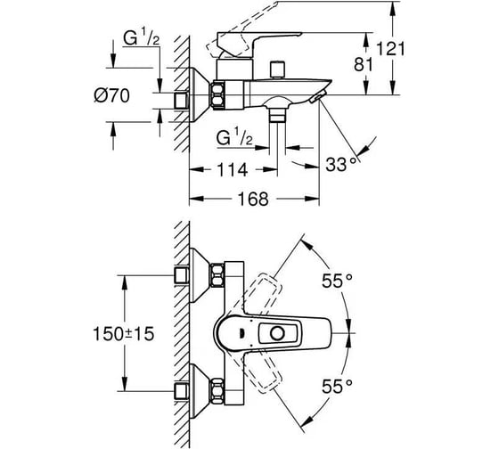Смеситель для ванны Grohe наружный хром 23602001 00000087878