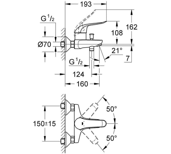 Смеситель для ванны Grohe Euroeco Special хром 32783000