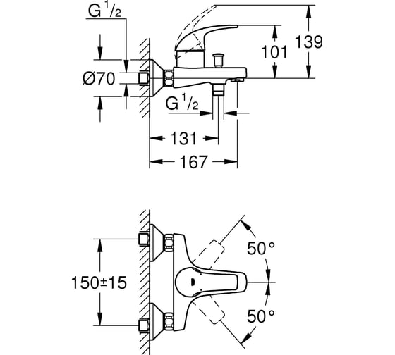 Смеситель для ванны Grohe Start Curve настенный монтаж, хром 23768000