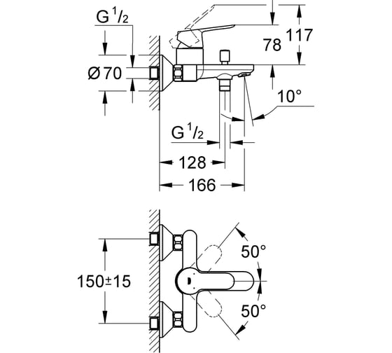 Смеситель для ванны Grohe Start Loop настенный монтаж, хром 23355000