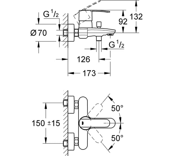 Смеситель для ванны Grohe Wave Cosmopolitan настенный монтаж 23209000