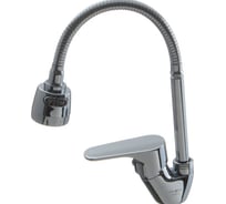 Смеситель для кухни Melodia della vita rock картридж 35мм., гибкий излив, хром mdv35211 69718