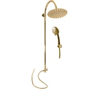 Душевой комплект RavSlezak душевая штанга, головной и ручной душ, цвет золото SK0071Z