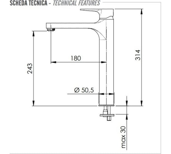 Смеситель для раковины REMER Winner W11L