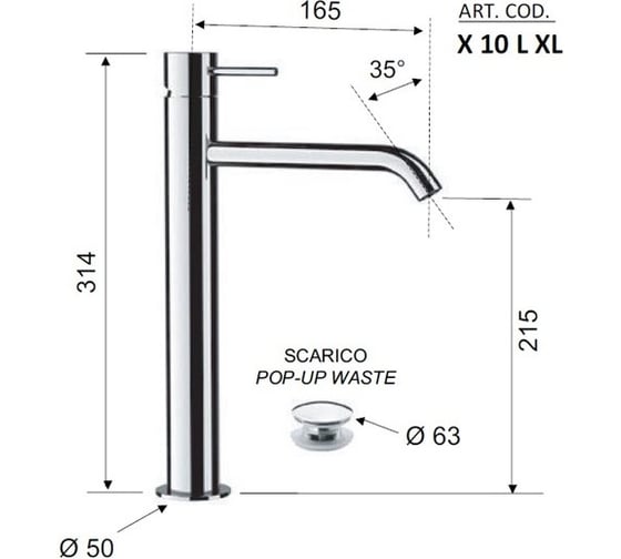 Смеситель для раковины REMER X Style X10LXL