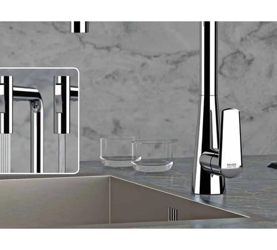 Смеситель для кухни REMER Vanity V81M