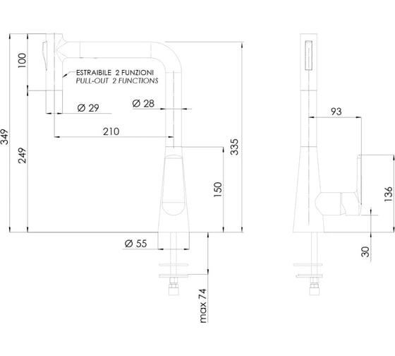 Смеситель для кухни REMER Vanity V81M