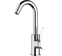 Смеситель для раковины REMER Class Line L72C