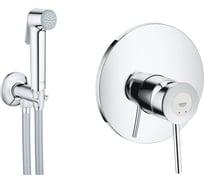 Готовый комплект для гигиенического душа GROHE встраиваемый смеситель, гигиенический набор, хром 124902 00000065494