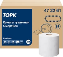 Туалетная бумага TORK SmartOne в мини рулонах Т9 (12 рул. в уп.) арт. 472261 25524 27168642