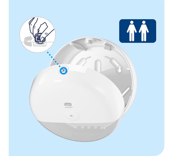Туалетная бумага TORK SmartOne в мини рулонах Т9 (12 рул. в уп.) арт. 472261 25524