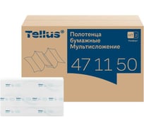 Листовые полотенца TORK (Tellus) Multifold H2 (21 пачек в уп.) 25525 471150