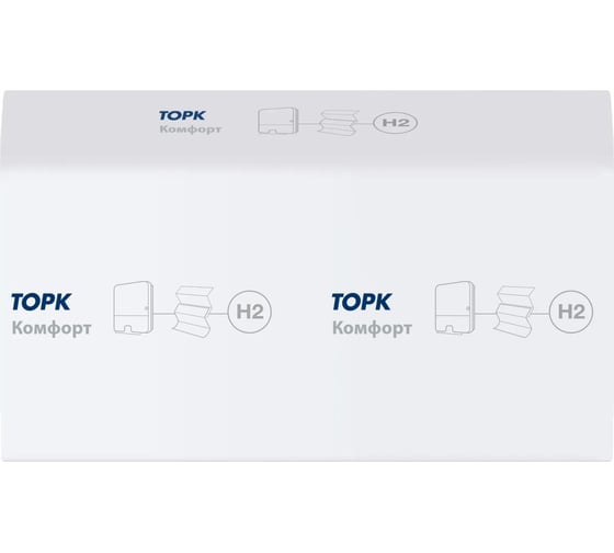 Листовые полотенца TORK Multifold H2 (21 пачек в уп.) арт. 471150 25525