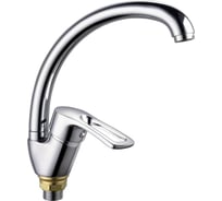 Смеситель для кухни Fauzt FZs863 ручка B129 ИС.240128