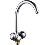 Смеситель для кухни Fauzt FZ202 маховики A39 ИС.240171