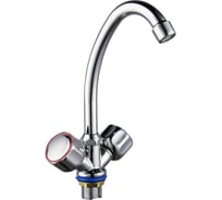 Смеситель для кухни Fauzt FZ211 маховики A06 ИС.240183